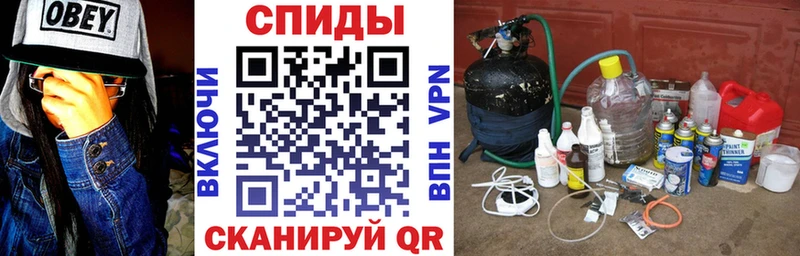 где найти   Чегем  АМФЕТАМИН 97% 