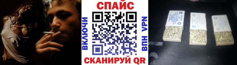 БУТИРАТ бутик  Чегем 