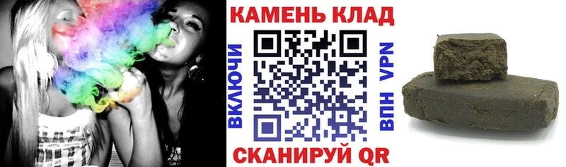 Гашиш индика сатива Чегем