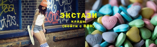 не бодяженный Усинск