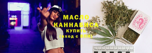 амф Дмитров