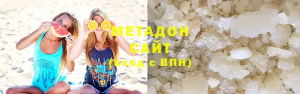 прущая мука Дмитровск