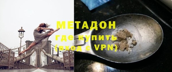 прущая мука Дмитровск