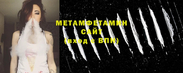 прущая мука Дмитровск