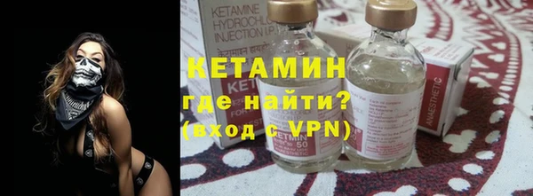 прущая мука Дмитровск