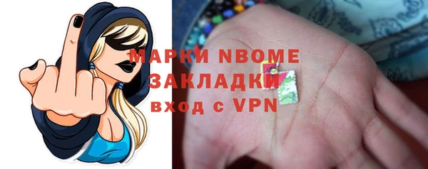 прущая мука Дмитровск