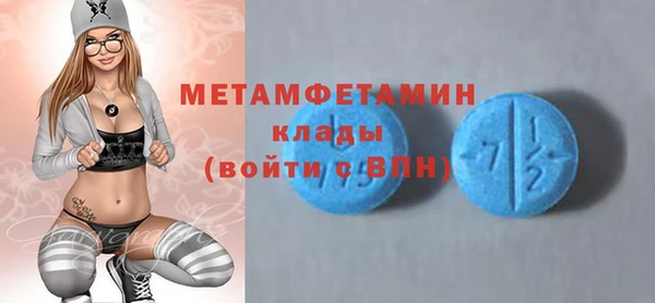 прущая мука Дмитровск