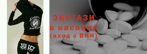 амф Дмитров