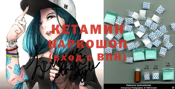 амф Дмитров
