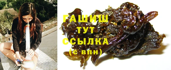 прущая мука Дмитровск