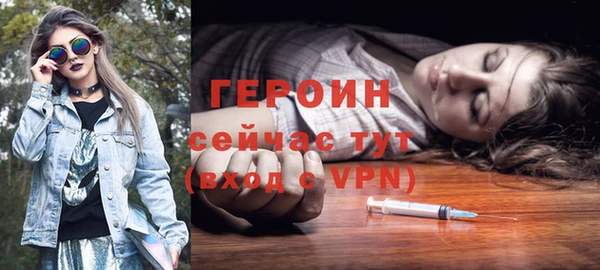 прущая мука Дмитровск