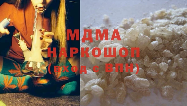 амф Дмитров