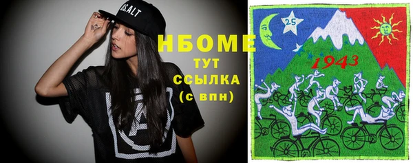 амф Дмитров