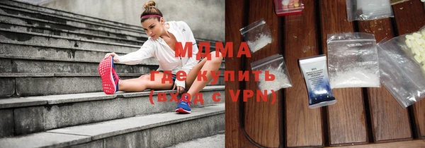 прущая мука Дмитровск