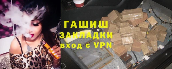 прущая мука Дмитровск