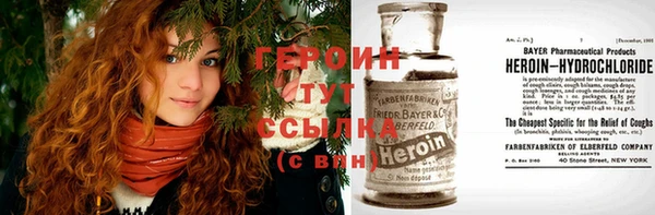 амф Дмитров
