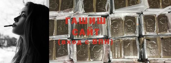 амф Дмитров