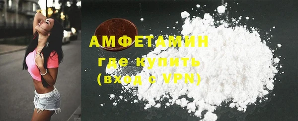 прущая мука Дмитровск