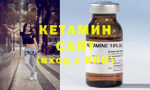 амф Дмитров