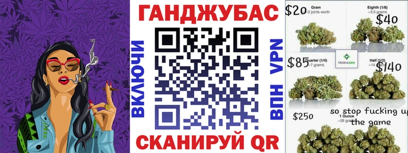 OMG ТОР  Чегем  Марихуана гибрид 